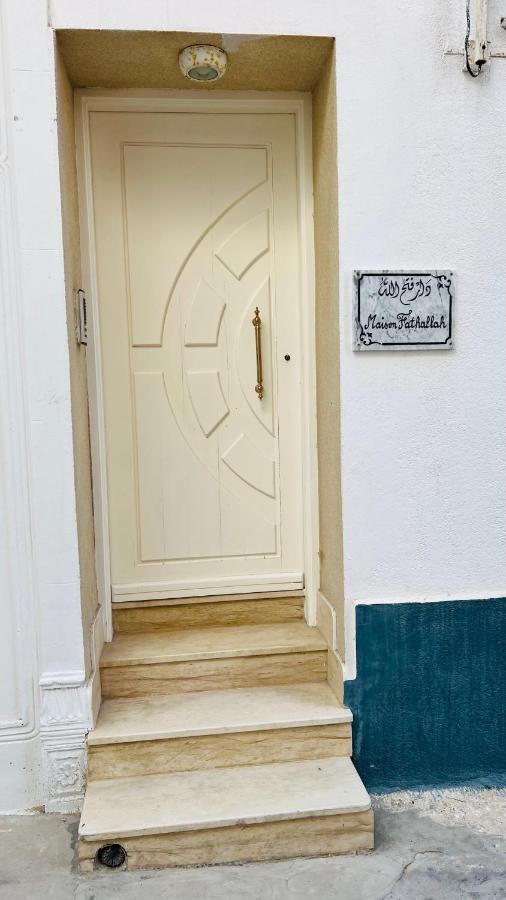 Maison Fathallah Mahdia Extérieur photo
